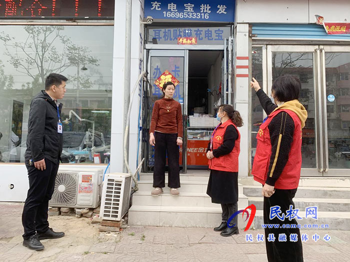 民權(quán)縣12345：商鋪鄰里有矛盾 熱線攜義工解糾紛