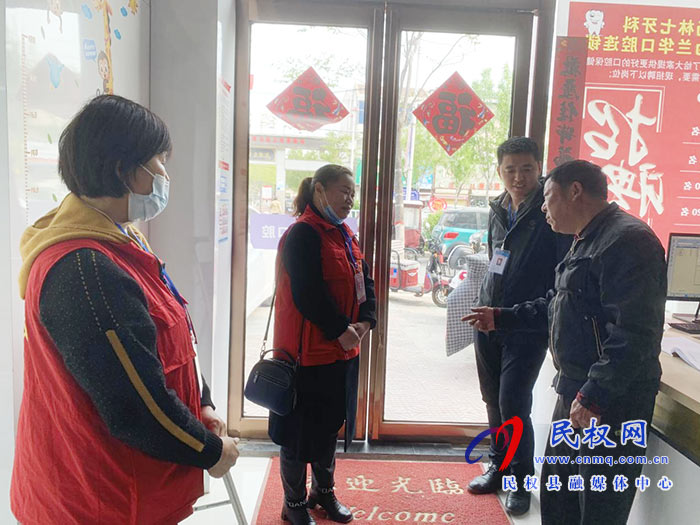 民權(quán)縣12345：商鋪鄰里有矛盾 熱線攜義工解糾紛