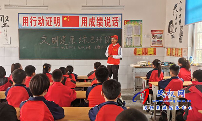 林七鄉(xiāng)積極開(kāi)展第33個(gè)愛(ài)國(guó)衛(wèi)生月活動(dòng) 林七鄉(xiāng)積極開(kāi)展第33個(gè)愛(ài)國(guó)衛(wèi)生月活動(dòng)