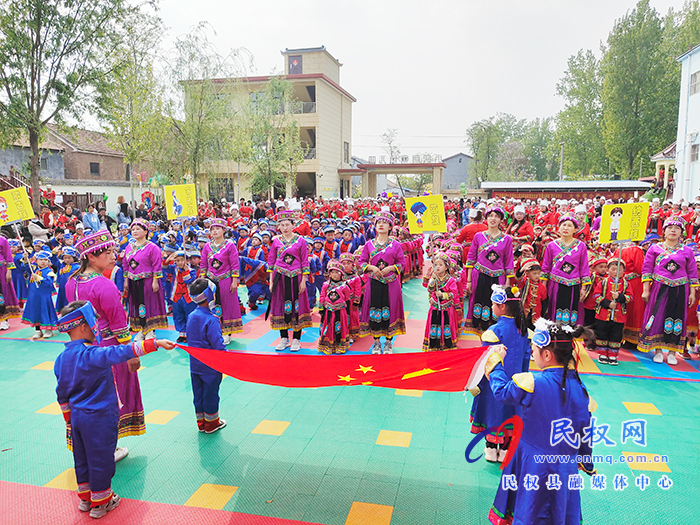 白云寺鎮(zhèn)馬崗小天使幼兒園舉行“民族大團結”主題運動會 白云寺鎮(zhèn)馬崗小天使幼兒園舉行“民族大團結”主題運動會