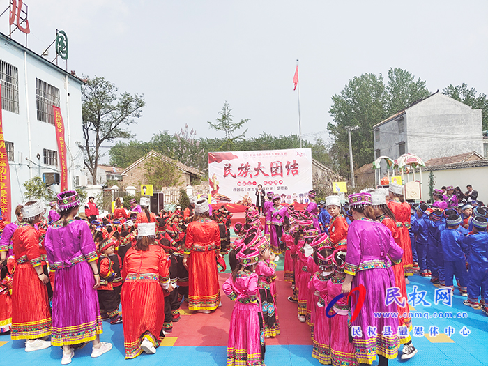 白云寺鎮(zhèn)馬崗小天使幼兒園舉行“民族大團結”主題運動會 白云寺鎮(zhèn)馬崗小天使幼兒園舉行“民族大團結”主題運動會