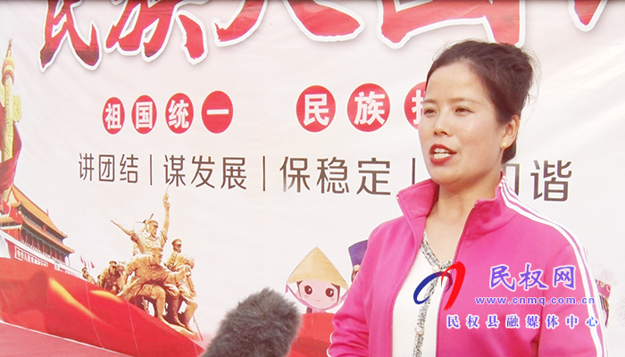 白云寺鎮(zhèn)馬崗小天使幼兒園舉行“民族大團結”主題運動會 白云寺鎮(zhèn)馬崗小天使幼兒園舉行“民族大團結”主題運動會