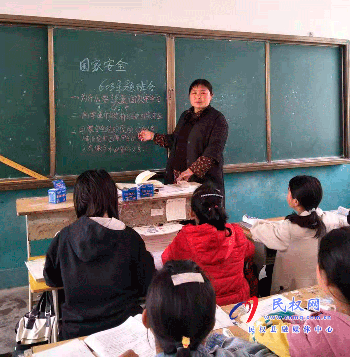 程莊鎮(zhèn)中小學(xué)積極開(kāi)展“全民國(guó)家安全教育日”主題活動(dòng) 程莊鎮(zhèn)中小學(xué)積極開(kāi)展“全民國(guó)家安全教育日”主題活動(dòng)