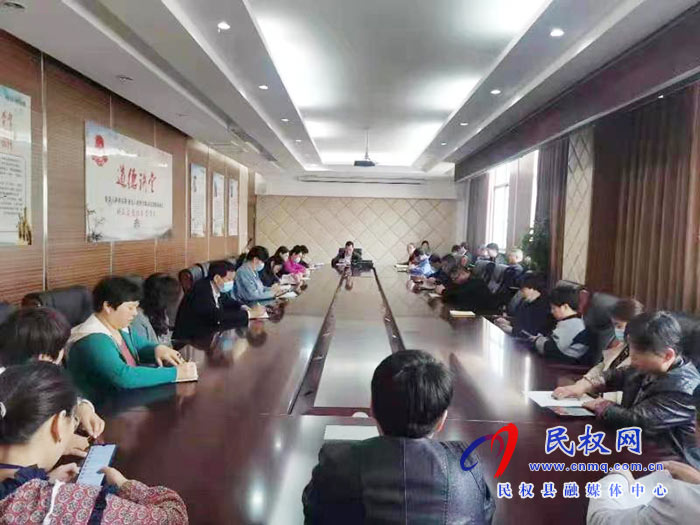 縣政務(wù)服務(wù)和大數(shù)據(jù)管理局召開(kāi)專(zhuān)題工作推進(jìn)會(huì) 縣政務(wù)服務(wù)和大數(shù)據(jù)管理局召開(kāi)專(zhuān)題工作推進(jìn)會(huì)
