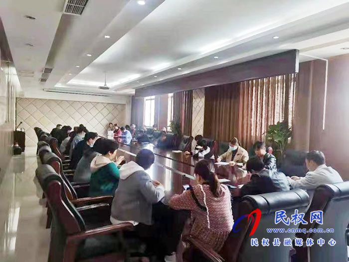 縣政務(wù)服務(wù)和大數(shù)據(jù)管理局召開(kāi)專(zhuān)題工作推進(jìn)會(huì) 縣政務(wù)服務(wù)和大數(shù)據(jù)管理局召開(kāi)專(zhuān)題工作推進(jìn)會(huì)
