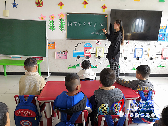 程莊鎮(zhèn)中小學(xué)積極開(kāi)展“全民國(guó)家安全教育日”主題活動(dòng) 程莊鎮(zhèn)中小學(xué)積極開(kāi)展“全民國(guó)家安全教育日”主題活動(dòng)