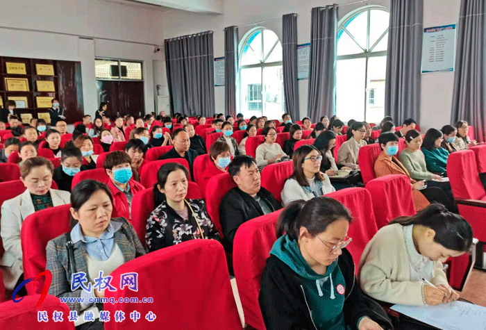 教育科研引領發(fā)展 課題研究促進成長——民權縣2021年課題研究項目結(jié)項培訓會 教育科研引領發(fā)展 課題研究促進成長——民權縣2021年課題研究項目結(jié)項培訓會
