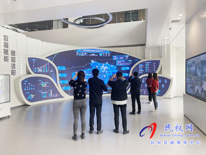 民權(quán)縣大數(shù)據(jù)管理局赴洛陽(yáng)考察學(xué)習(xí)智慧旅游項(xiàng)目 民權(quán)縣大數(shù)據(jù)管理局赴洛陽(yáng)考察學(xué)習(xí)智慧旅游項(xiàng)目
