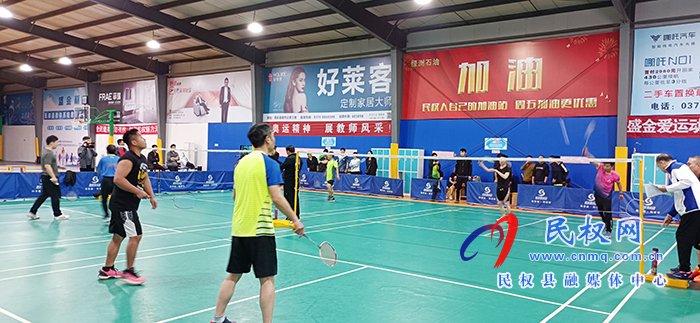 我縣舉行龍邑干紅慶五一民權(quán)縣職工羽毛球邀請(qǐng)賽