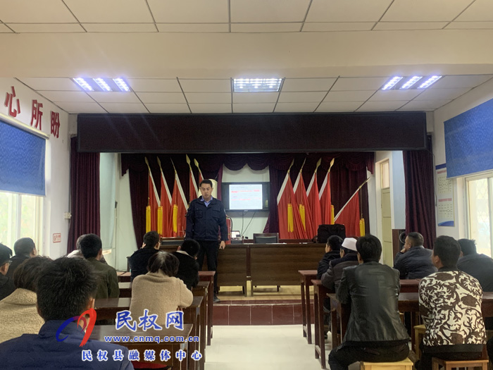 伯黨鄉(xiāng)舉辦消防安全知識講座 伯黨鄉(xiāng)舉辦消防安全知識講座