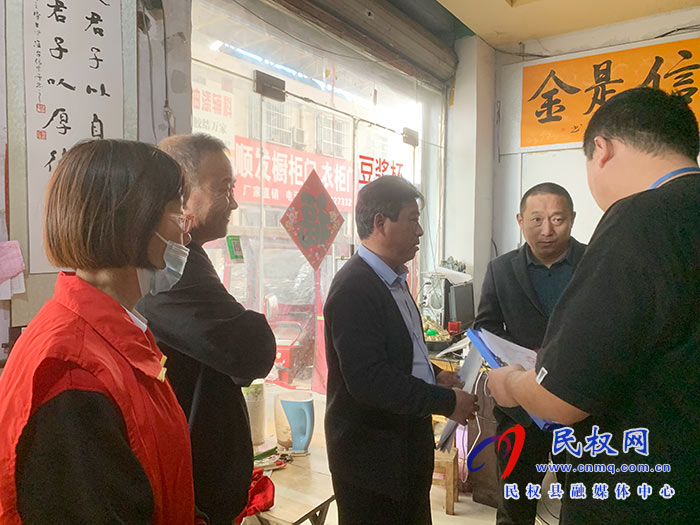民權(quán)12345:塑料餐盤違禁售賣 市民網(wǎng)購需謹慎 民權(quán)12345:塑料餐盤違禁售賣 市民網(wǎng)購需謹慎
