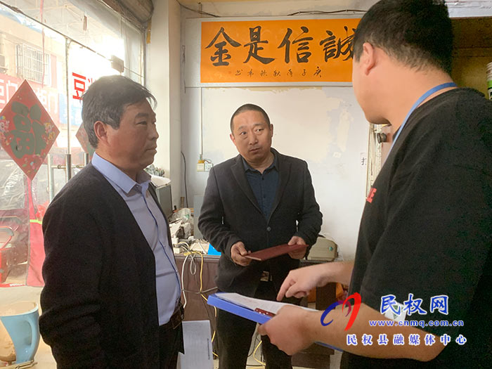 民權(quán)12345:塑料餐盤違禁售賣 市民網(wǎng)購需謹慎 民權(quán)12345:塑料餐盤違禁售賣 市民網(wǎng)購需謹慎
