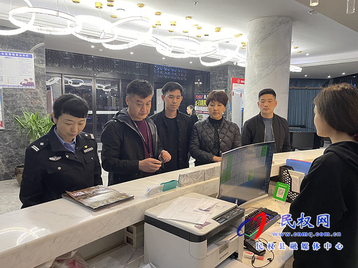 民權(quán)縣“掃黃打非”領(lǐng)導(dǎo)小組開展KTV及網(wǎng)絡(luò)音樂平臺等娛樂場所集中檢查活動 民權(quán)縣“掃黃打非”領(lǐng)導(dǎo)小組開展KTV及網(wǎng)絡(luò)音樂平臺等娛樂場所集中檢查活動