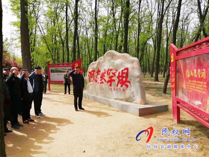 縣司法局扎實(shí)開展黨史學(xué)習(xí)教育系列活動 縣司法局扎實(shí)開展黨史學(xué)習(xí)教育系列活動