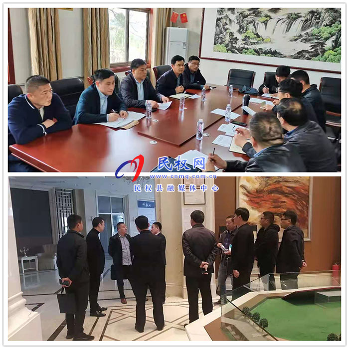市清理取消城鎮(zhèn)供水供電供氣供暖核查組蒞民督導檢查 市清理取消城鎮(zhèn)供水供電供氣供暖核查組蒞民督導檢查
