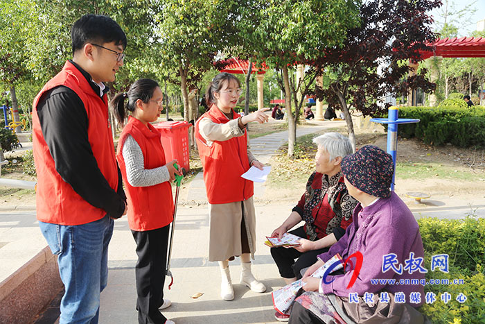 民權(quán)縣委組織部開展“文明健康，綠色環(huán)?！敝驹阜?wù)活動(dòng)