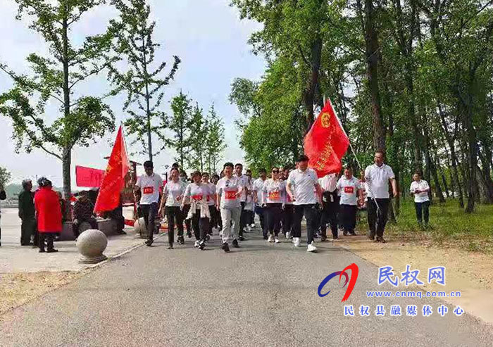 縣衛(wèi)健委開(kāi)展“學(xué)黨史、悟思想、踐行塞罕壩精神”健身徒步活動(dòng)