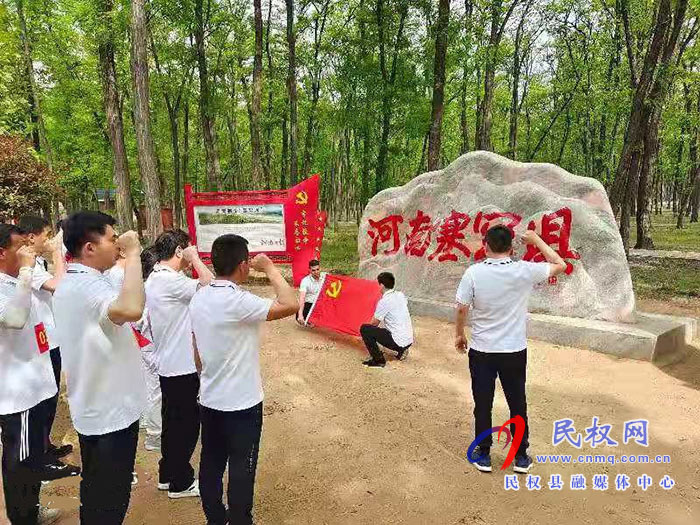縣衛(wèi)健委開(kāi)展“學(xué)黨史、悟思想、踐行塞罕壩精神”健身徒步活動(dòng)