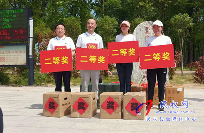 縣衛(wèi)健委開(kāi)展“學(xué)黨史、悟思想、踐行塞罕壩精神”健身徒步活動(dòng)