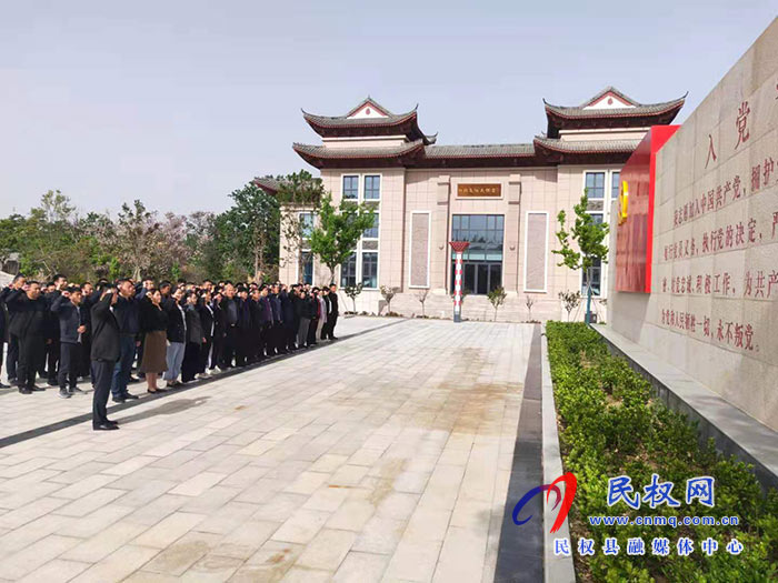 民權(quán)縣自然資源局開展“學(xué)黨史、知黨恩、跟黨走”主題黨日活動(dòng)