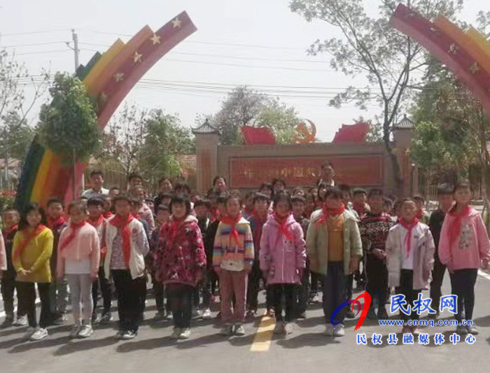 傳承紅色基因 爭做時代先鋒 傳承紅色基因 爭做時代先鋒