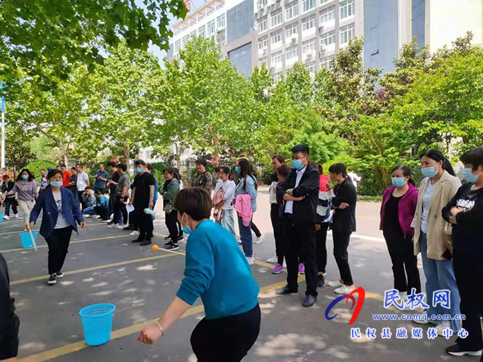 民權(quán)縣水務(wù)發(fā)展服務(wù)中心舉辦第十三屆慶五一“市政杯”運(yùn)動會