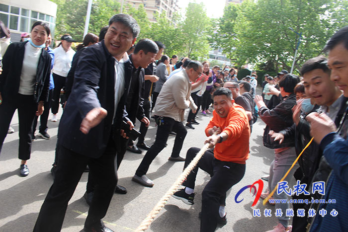民權(quán)縣水務(wù)發(fā)展服務(wù)中心舉辦第十三屆慶五一“市政杯”運(yùn)動會