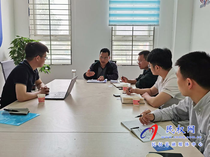縣大數(shù)據(jù)管理局與中國電子有限公司有關(guān)人員召開數(shù)字化發(fā)展座談會