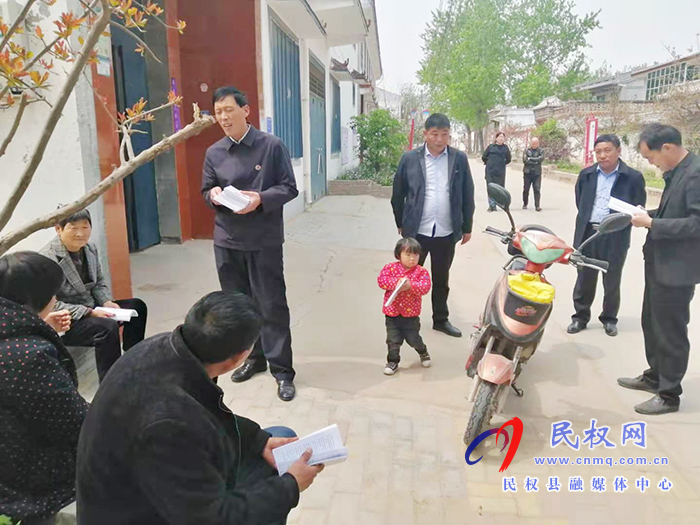 縣司法局開(kāi)展“送法下鄉(xiāng)”活動(dòng)全方位宣傳《民法典》 縣司法局開(kāi)展“送法下鄉(xiāng)”活動(dòng)全方位宣傳《民法典》