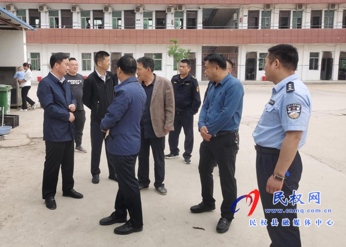 林七鄉(xiāng)開展校園安全檢查 筑牢校園安全 防線活動(dòng)