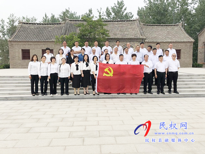 縣農(nóng)業(yè)農(nóng)村局到紅色文旅小鎮(zhèn)雙塔鎮(zhèn)秣坡村開(kāi)展黨史學(xué)習(xí)教育 縣農(nóng)業(yè)農(nóng)村局到紅色文旅小鎮(zhèn)雙塔鎮(zhèn)秣坡村開(kāi)展黨史學(xué)習(xí)教育