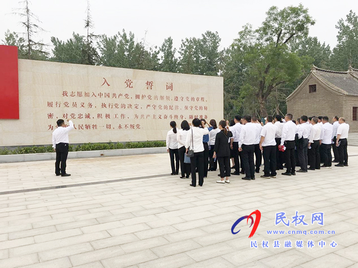 縣農(nóng)業(yè)農(nóng)村局到紅色文旅小鎮(zhèn)雙塔鎮(zhèn)秣坡村開(kāi)展黨史學(xué)習(xí)教育 縣農(nóng)業(yè)農(nóng)村局到紅色文旅小鎮(zhèn)雙塔鎮(zhèn)秣坡村開(kāi)展黨史學(xué)習(xí)教育
