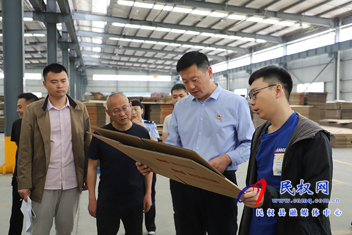 我縣召開非法宗教出版物治理專項行動工作會議 我縣召開非法宗教出版物治理專項行動工作會議