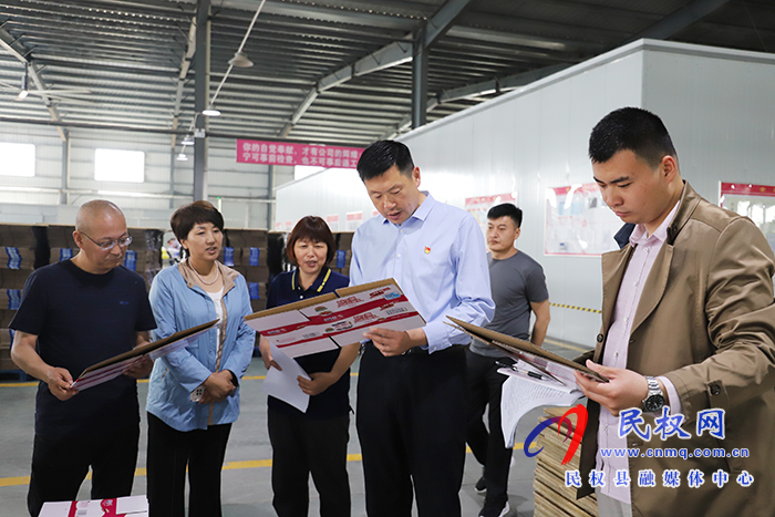 我縣召開非法宗教出版物治理專項行動工作會議 我縣召開非法宗教出版物治理專項行動工作會議