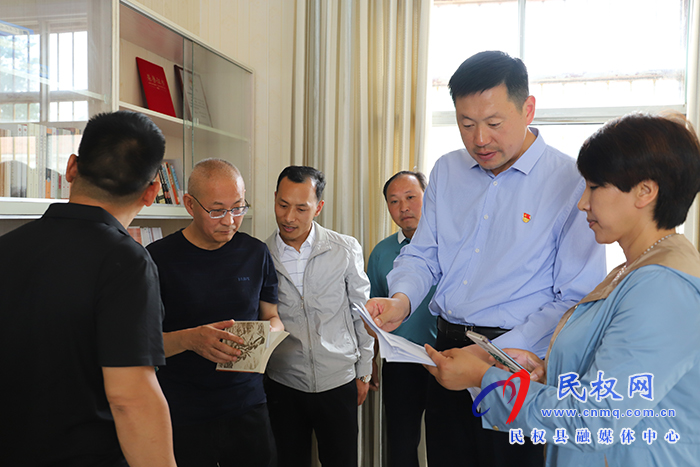 我縣召開非法宗教出版物治理專項行動工作會議 我縣召開非法宗教出版物治理專項行動工作會議