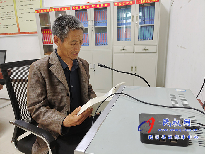 雙塔鎮(zhèn)鄉(xiāng)村大喇叭開講了！讓黨史學(xué)習(xí)“聲”入百姓家