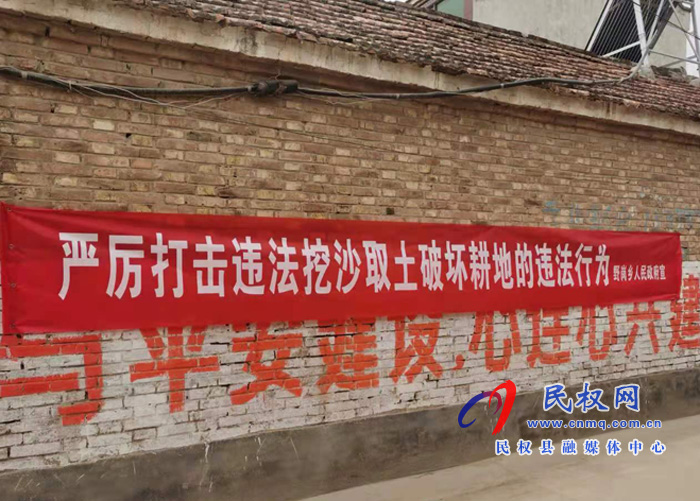 野崗鎮(zhèn)“一網(wǎng)兩長”制四級(jí)網(wǎng)格化管理讓基本農(nóng)田有了“巡檢員” 野崗鎮(zhèn)“一網(wǎng)兩長”制四級(jí)網(wǎng)格化管理讓基本農(nóng)田有了“巡檢員”