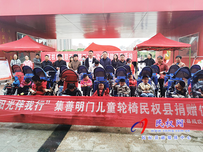 民權(quán)縣殘聯(lián)開展第三十一次全國助殘日活動 民權(quán)縣殘聯(lián)開展第三十一次全國助殘日活動