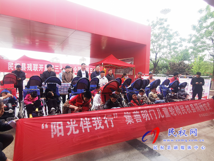 民權(quán)縣殘聯(lián)開展第三十一次全國助殘日活動 民權(quán)縣殘聯(lián)開展第三十一次全國助殘日活動