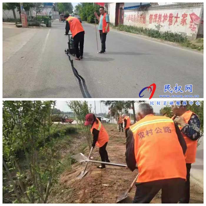【我為群眾辦實(shí)事】農(nóng)村公路養(yǎng)護(hù)忙 【我為群眾辦實(shí)事】農(nóng)村公路養(yǎng)護(hù)忙