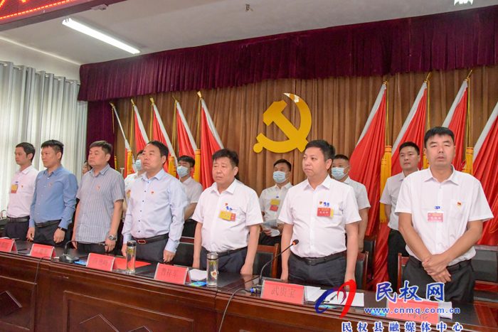 中國共產黨人和鎮(zhèn)第六次代表大會勝利召開 中國共產黨人和鎮(zhèn)第六次代表大會勝利召開