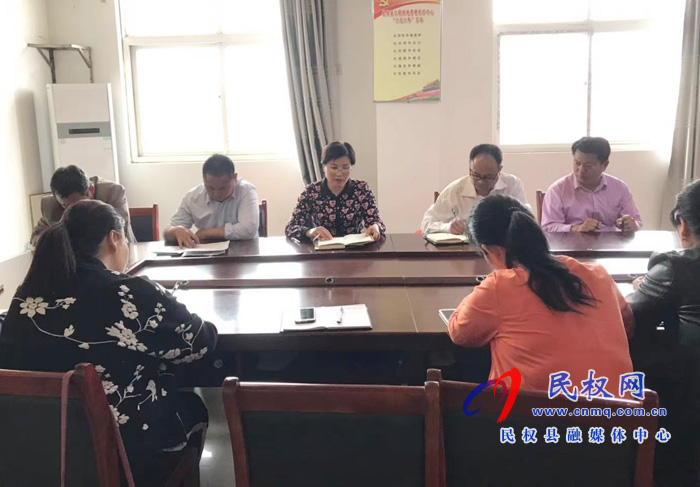 縣園林綠化中心傳達(dá)貫徹省市縣領(lǐng)導(dǎo)干部會(huì)議精神 縣園林綠化中心傳達(dá)貫徹省市縣領(lǐng)導(dǎo)干部會(huì)議精神