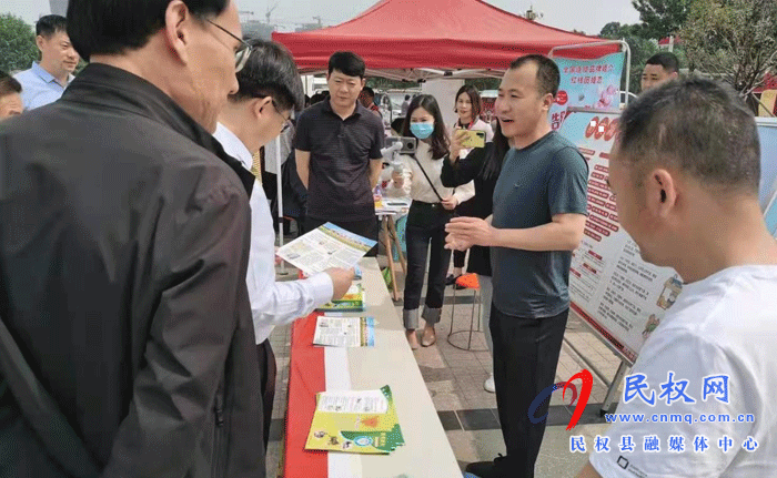 民權(quán)縣自然資源局開展農(nóng)村亂占耕地建房問題專項(xiàng)整治行動集中宣傳活動 民權(quán)縣自然資源局開展農(nóng)村亂占耕地建房問題專項(xiàng)整治行動集中宣傳活動