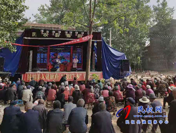 【我為群眾辦實(shí)事】孫六鎮(zhèn)開(kāi)展送戲下鄉(xiāng)文藝演出暨學(xué)黨史感黨恩活動(dòng) 【我為群眾辦實(shí)事】孫六鎮(zhèn)開(kāi)展送戲下鄉(xiāng)文藝演出暨學(xué)黨史感黨恩活動(dòng)