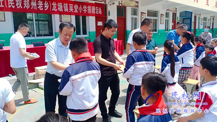 捐贈助學 大愛無疆——海燕出版社(民權鄭州老鄉(xiāng))為吳堂小學捐贈圖書 捐贈助學 大愛無疆——海燕出版社(民權鄭州老鄉(xiāng))為吳堂小學捐贈圖書