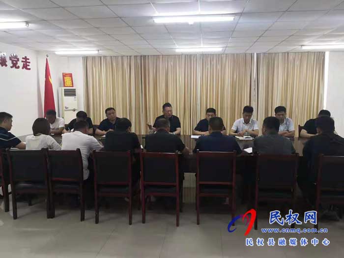 民權(quán)縣交通運(yùn)輸局召開黨史學(xué)習(xí)教育做到“三個(gè)深刻領(lǐng)悟” 民權(quán)縣交通運(yùn)輸局召開黨史學(xué)習(xí)教育做到“三個(gè)深刻領(lǐng)悟”