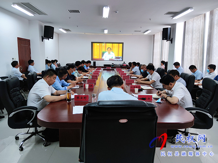 我縣組織收聽收看全國“大棚房”問題專項(xiàng)清理整治行動(dòng)“回頭看”工作會(huì)議 我縣組織收聽收看全國“大棚房”問題專項(xiàng)清理整治行動(dòng)“回頭看”工作會(huì)議