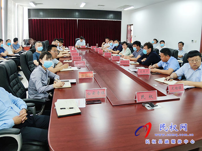 我縣組織收聽收看全國“大棚房”問題專項(xiàng)清理整治行動(dòng)“回頭看”工作會(huì)議 我縣組織收聽收看全國“大棚房”問題專項(xiàng)清理整治行動(dòng)“回頭看”工作會(huì)議