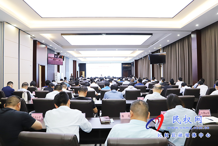 省禁毒辦常務(wù)副主任、省公安廳禁毒總隊(duì)總隊(duì)長(zhǎng)司廷俊為我縣黨員領(lǐng)導(dǎo)干部講授禁毒專題黨課