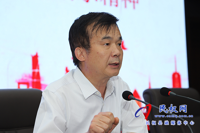 省禁毒辦常務(wù)副主任、省公安廳禁毒總隊(duì)總隊(duì)長(zhǎng)司廷俊為我縣黨員領(lǐng)導(dǎo)干部講授禁毒專題黨課